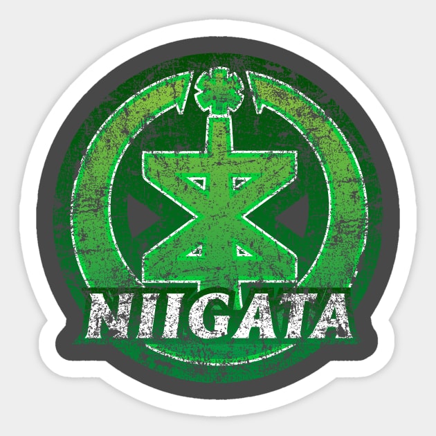 Niigata Municipality Japanese Symbol Distressed Sticker by PsychicCat